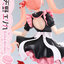 PRISMA WING A Couple of Cuckoos Erika Amano 1/7 Complete Figure(Pre-order)