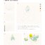 (Pre-order) หนังสือระบายสีไม้ภาพวาดทั่วๆไป
