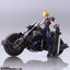 Final Fantasy VII BRING ARTS Cloud Strife & Hardy-Daytona(Pre-order)