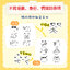 (Pre-order) หนังสือตัวอย่างภาพวาด อีโมจิ doodle ขนาดเล็ก
