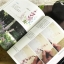 (Pre-order) หนังสือสอนระบายสีน้ำน่ารักๆ Claire's Transparent Watercolor