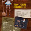 ERA-003 Daisy Taurus Waitress Ver. 1/12 Scale Posable Figure(Provisional Pre-order)