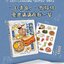 (Pre-order) หนังสือสูตรอาหาร "ยุ่งแค่ไหนก็ต้องทานอาหารดีๆ"