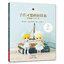 (Pre-order) หนังสือ NENDOROID DOLL