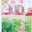 (Pre-order) หนังสือสอนระบายสีน้ำภาพคาแรคเตอร์การ์ตูนผู้ชาย