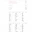 หนังสือ 500 คำภาษาเกาหลีที่ต้องรู้ 한국어 기본 단어 500 My First 500 Korean Words