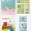(Pre-order) หนังสือพับกระดาษโอริกามิ (Origami) ของ Kamikey "Gifts"