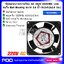 พัดลมระบายความร้อน AC 220V 9225HBL บอลแบริ่ง Ball Bearing ขนาด 3.5 นิ้ว (9.2x9.2x2.5 ซม.)