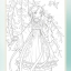 (Pre-order) สมุดภาพระบายสีลายเส้นการ์ตูนจีนย้อนยุคสไตล์โลลิต้า