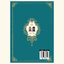 (Pre-order) หนังสือรวมผลงานภาพของ Sakizo "The Engraved Witch in a Fantasy World"