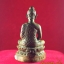 พระสมเด็จองค์ปฐม รุ่นแรก หลวงปู่ผาด อภินันโท วัดไร่ อ่างทอง 2554