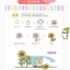(Pre-order) หนังสือสอนวาดลายเส้นน่ารักๆ คุณเองก็วาดได้