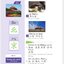 หนังสือคำศัพท์กราฟิก YCT (ระดับ 2) YCT图解词汇手册（二级）Graphic YCT Vocabulary (Level 2)