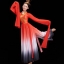 ชุดฟ้อนรำสตรีจีนแบบโบราณ 古典舞演出服女 Chinese Women Classical Dance Dress