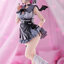 Patra Suou 1/7Figure(Pre-order)