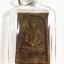พระผงหลวงพ่อสำราญ วัดปากคลองมะขามเฒ่า จ.ชัยนาท ปี พ.ศ. 2508