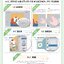 (Pre-order) หนังสือเทคนิควาดภาพด้วย iPad+Procreate