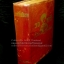 30ชาติในเชียงราย โดยบุญช่วย.ศรีสวัสดิ์ พิมพ์ครั้งที่2 ร.พ.อุทัย พ.ศ.2493