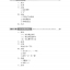 แบบเรียนภาษาจีน Hanyu Jiaocheng 1A (พิมพ์ครั้งที่ 3) 汉语教程（第3版）1（上）Hanyu Jiaocheng Vol. 1A (3rd Edition) + download MP3