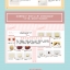 (Pre-order) หนังสือสอนปั้นดินขนมหวาน, อาหาร ผักและผลไม้