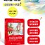 (Pre-order) หนังสือระบายสีไม้ภาพฉากในการ์ตูน