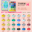 (สถานะสินค้าดูที่ตัวเลือกนะคะ) ชุดสีน้ำจีนประกายมุกยี่ห้อ FeiLe Niao 24 สี (1ml/สี)