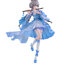 Luo Tianyi Ge Xing ver. 1/7 Complete Figure(Pre-order)