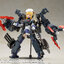 Frame Arms Girl Greifen Barracuda Plastic Model(Pre-order)
