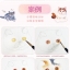 (Pre-order) หนังสือสอนระบายสีน้ำ Cute Pet in Watercolor