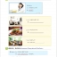 แบบเรียนภาษาจีนวันละนิด เล่ม 6 + MPR 天天汉语——泰国中学汉语课本 6 +MPR Everyday Chinese—Chinese Course Book for Middle Schools in Thailand 6+MPR