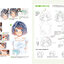 (Pre-order) หนังสือสอนวาดการ์ตูนสไตล์ญี่ปุ่นด้วยปากกา Copic