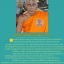 ตะกรุดมหาจักรพรรดิ์ตราธิราช รุ่นไตรภาคี60 หลวงปู่ผิว วัดประดู่ทรงธรรม จ.อยุธยา เนื้อทองแดง