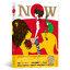 (Pre-order) Artbook หนังสือภาพ NOW : Yusuke Nakamura Illustration Art Works