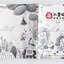(Pre-order) หนังสือสอนวาดลายเส้นสีขาว-ดำ นิทานเด็ก