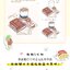 (Pre-order) หนังสือสอนระบายสีไม้แบบง่ายใน 5 นาที