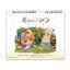 Amico-chan 2026 Tabletop Calendar(Pre-order)