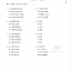 หนังสือข้อสอบ HSK Standard Course ระดับ 5B (แบบฝึกหัด + MP3) HSK标准教程5下 练习册 (附MP3光盘1张) HSK Standard Course Workbook 5B+MP3