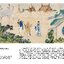 (Pre-order) หนังสือภาพ illustrated Classics of Chinese Literature : Dream of the Red Chamber by Sun Wen