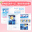 (Pre-order) หนังสือ Beginner's Guide to Oil Pastel