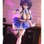 Ibuki Asaba: Kegareboshi Ao 1/6 Complete Figure(In-Stock)
