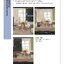 (Pre-order) หนังสือเทคนิค iPad Pro+Procreate ของ Yumi Tada