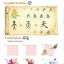 หนังสือเรียนภาษาจีน Chinese Paradise (English Version) Textbook 3 + MP3 汉语乐园:课本(3)(英语版)(第2版)(附MP3光盘) แบบเรียนภาษาจีนเพลินกับภาษาจีน ฉบับภาษาอังกฤษ