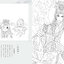 (Pre-order) หนังสือภาพระบายสีคาแรคเตอร์หนุ่มจีนโบราณ
