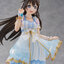 Love Live! Nijigasaki High School Idol Club Shizuku Osaka 1/7 Complete Figure(Pre-order)