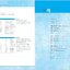 แบบฝึกหัดหนังสือแบบเรียนภาษาเกาหลี Seoul National University Korean เล่ม 4B (Workbook) + CD 서울대 한국어 4B Workbook + CD Seoul National University Korean 4B Workbook + CD
