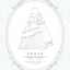 (Pre-order) หนังสือลายเส้นสำหรับระบายสีภาพธีมชุดเจ้าสาว
