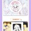 (ลดราคา-มีรอยจากการขนส่ง) หนังสือวาดคาแรคเตอร์ Q-Style : Cool Girls แบบง่ายๆ