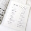 (พร้อมส่ง) หนังสือสอนวาดภาพสำหรับระดับเริ่มต้น
