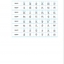 แบบเรียนภาษาจีน Jump High a Systematic Chinese Course 汉语·纵横:汉字入门 Jump High a Systematic Chinese Course
