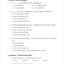 汉语阅读速成:基础篇(第2版) Short-Term Reading Chinese - Elementary Textbook